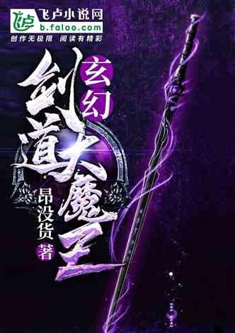 2023年度App侵害用户权益检测报告（附下载）