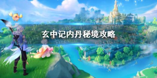 镜之边缘