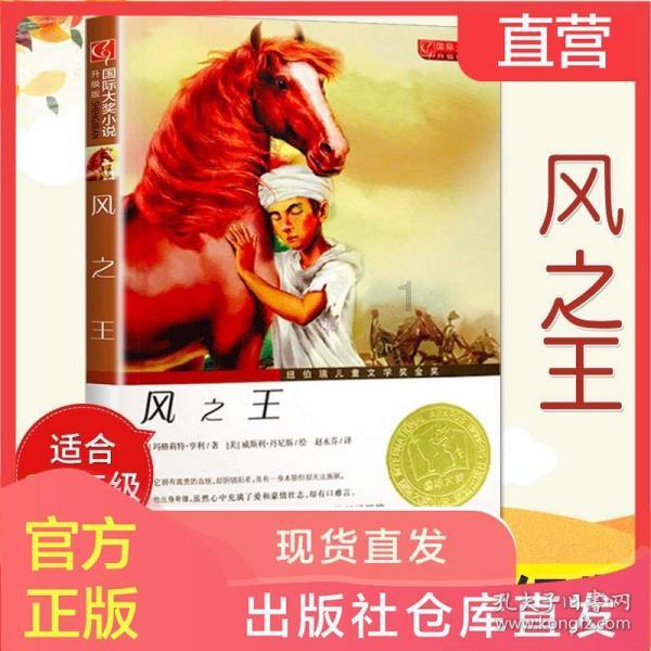 怎样让自己的女儿不要贪恋手机？游戏画面