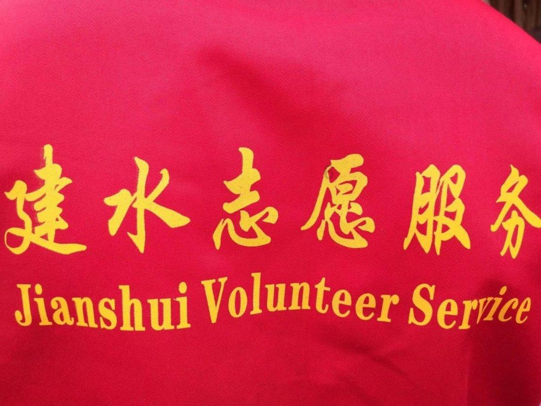 逃离上升的热气球