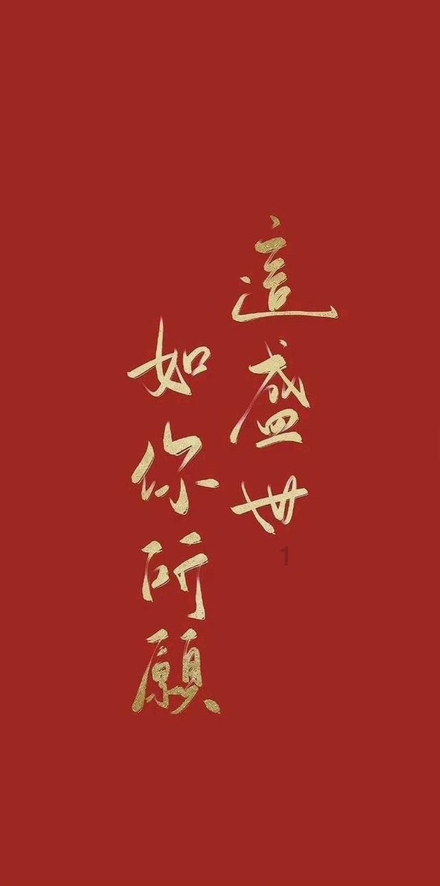 重磅!我国这一新发现,刷新“自然界之最”!