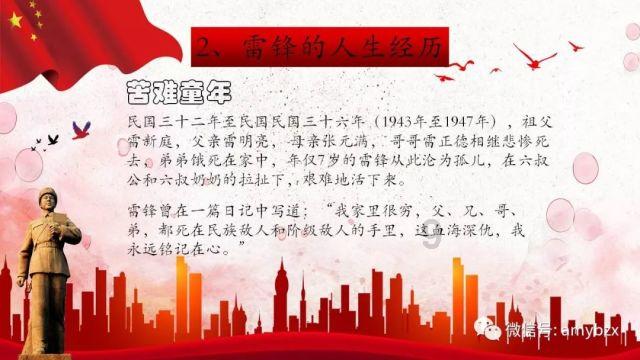 探索一部小说续费700元仍然看不完,小说软件的收费标准你能接受吗?小说软件怎样收费最合理?——知识星球平台