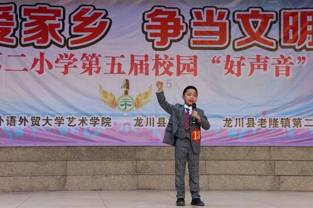 救援销售女员工